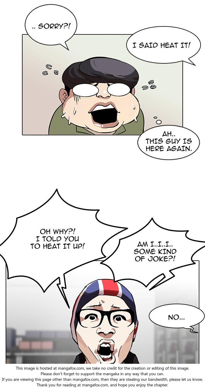 Read Lookism Manga Online