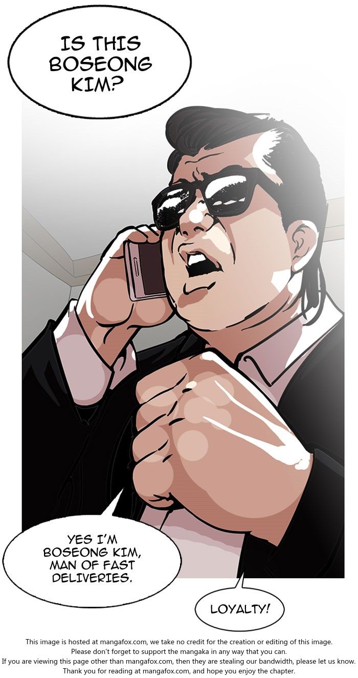 Read Lookism Manga Online