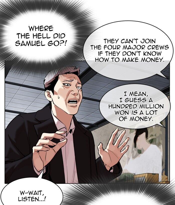 Read Lookism Manga Online
