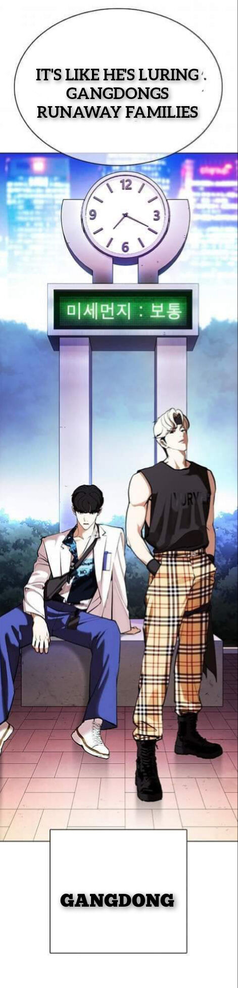 Read Lookism Manga Online