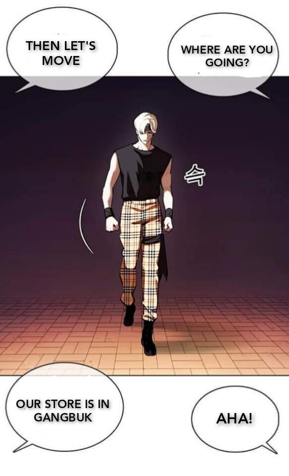 Read Lookism Manga Online