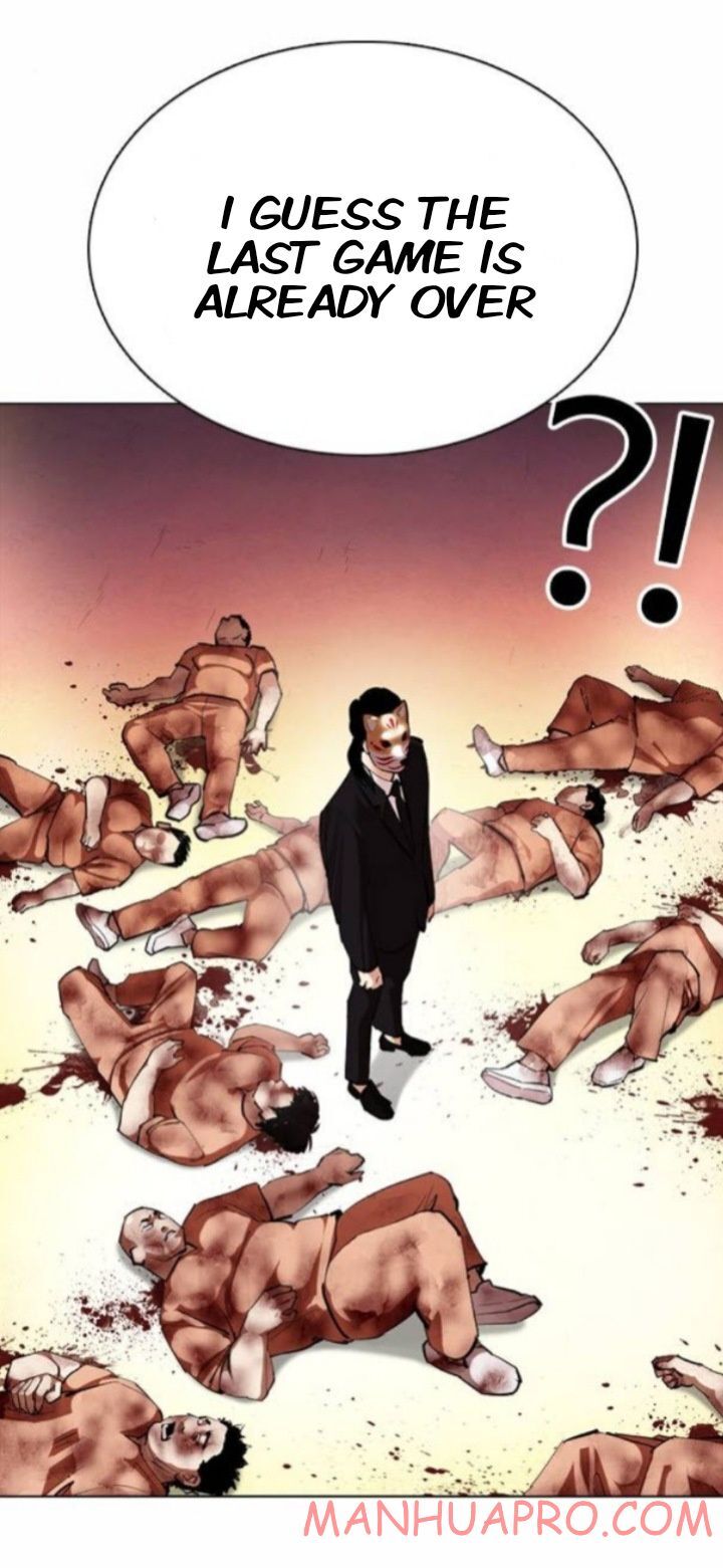 Read Lookism Manga Online