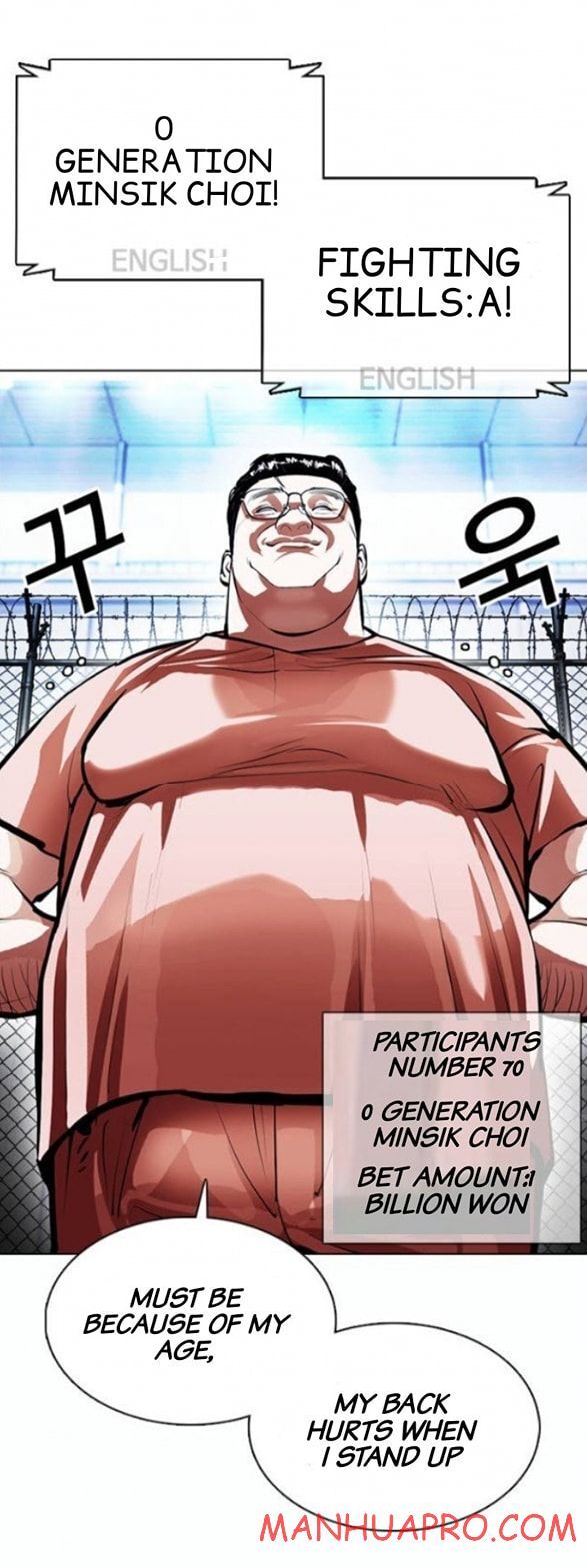 Read Lookism Manga Online