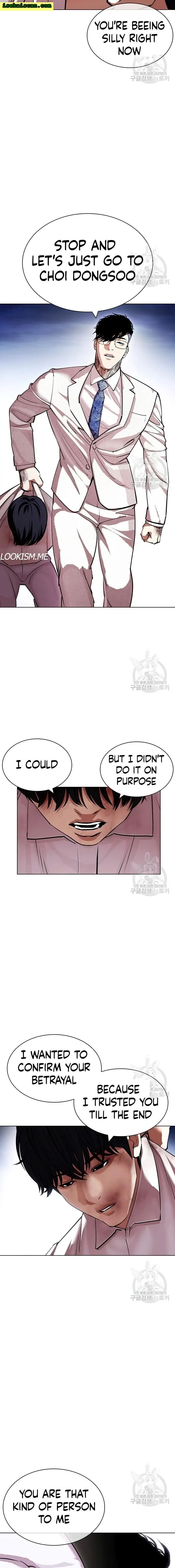 Read Lookism Manga Online