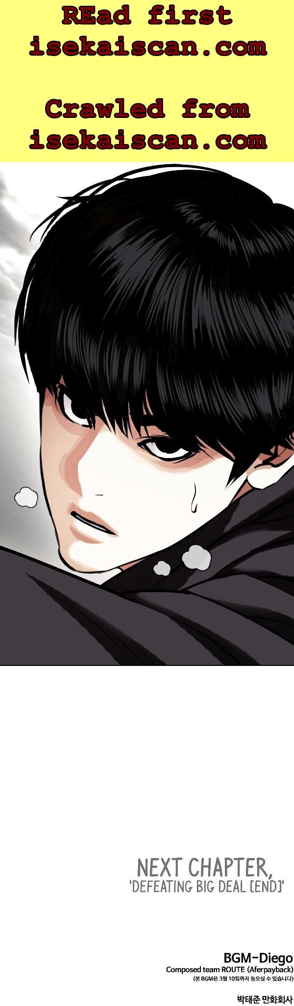 Read Lookism Manga Online