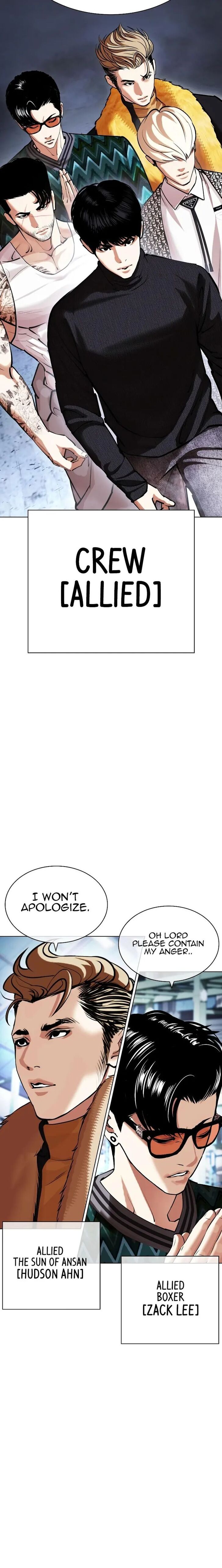 Read Lookism Manga Online
