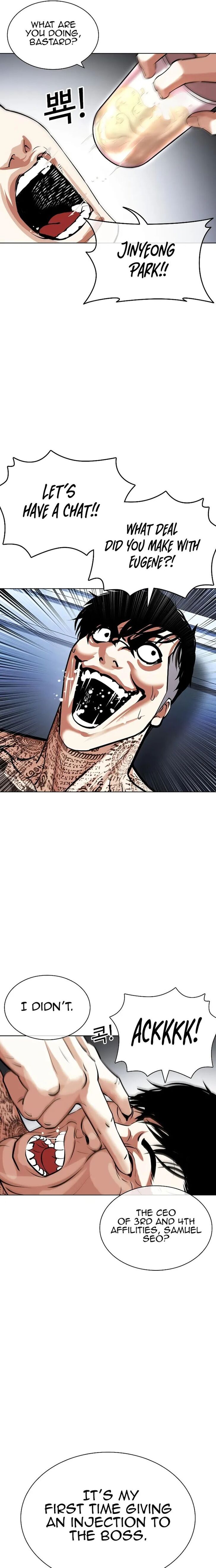 Read Lookism Manga Online