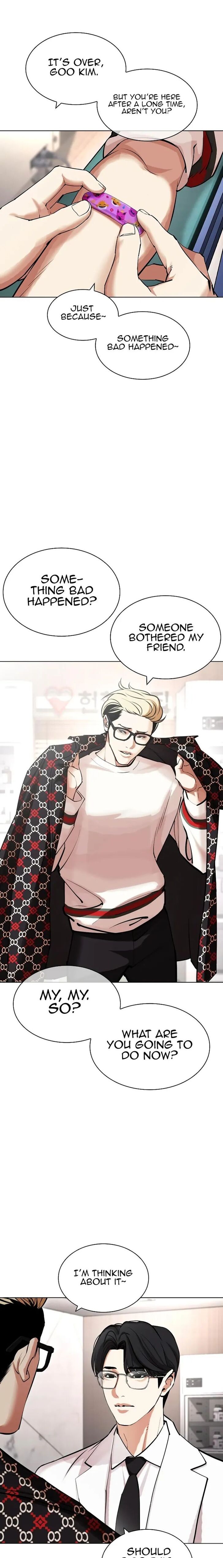 Read Lookism Manga Online