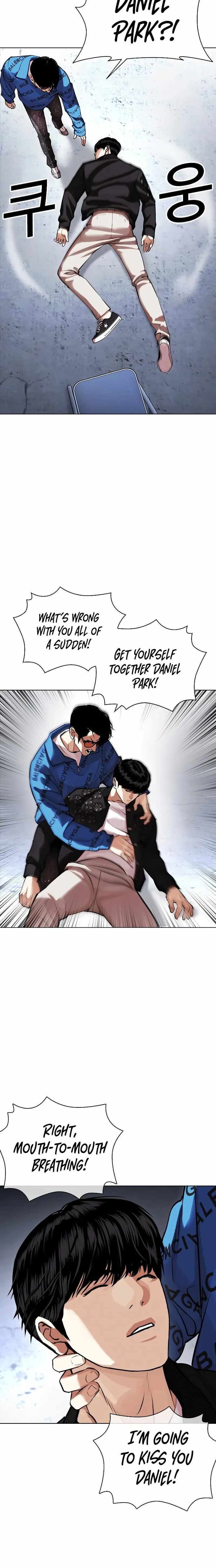 Read Lookism Manga Online
