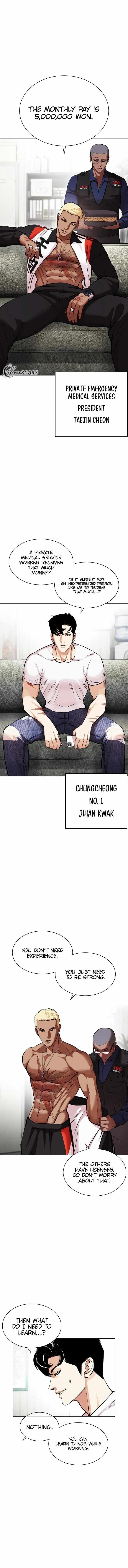 Read Lookism Manga Online