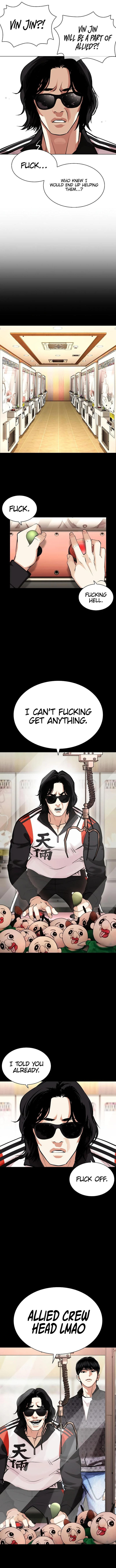 Read Lookism Manga Online