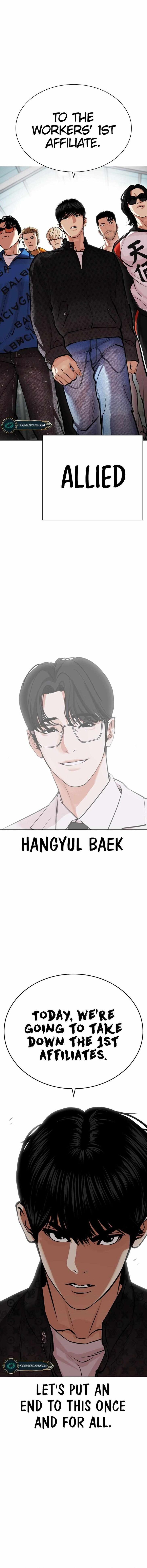 Read Lookism Manga Online