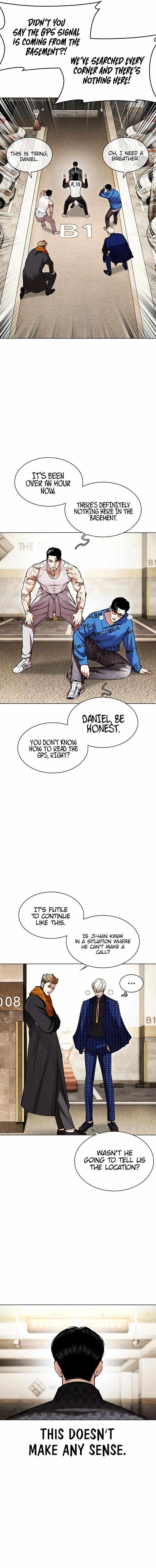 Read Lookism Manga Online