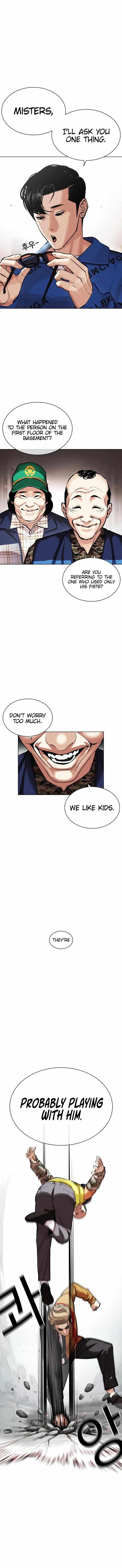 Read Lookism Manga Online