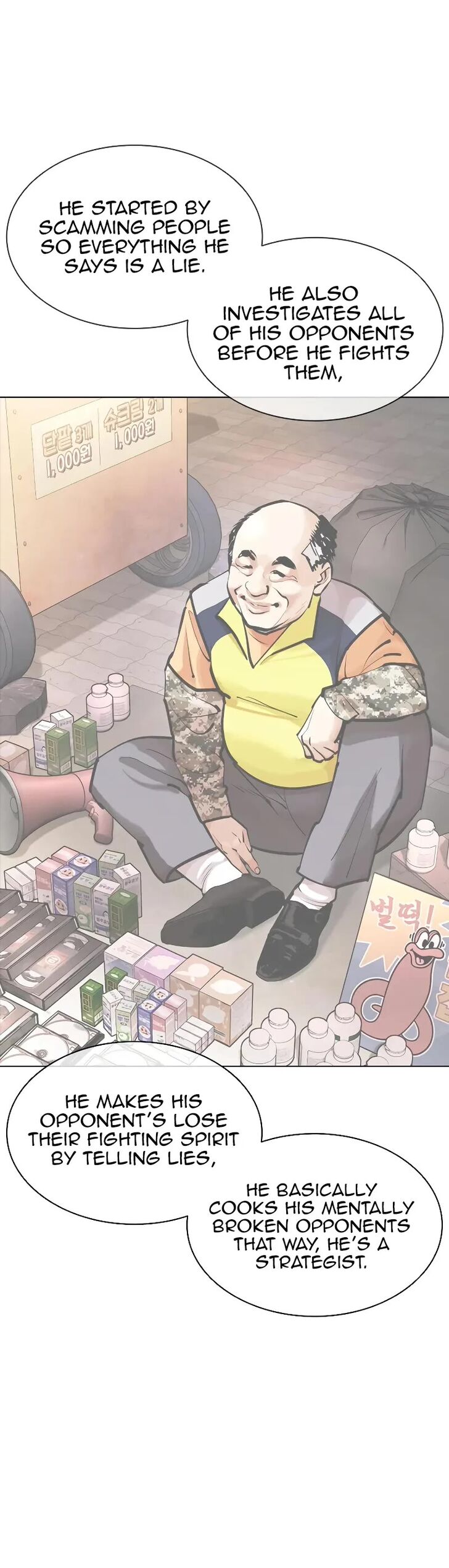 Read Lookism Manga Online