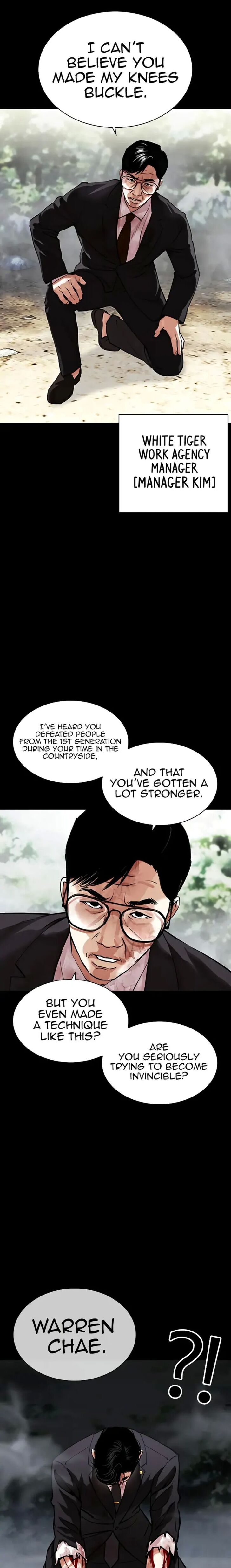 Read Lookism Manga Online