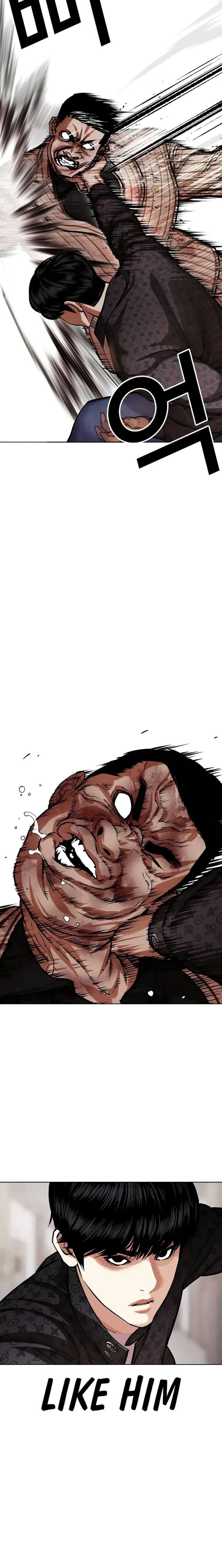 Read Lookism Manga Online