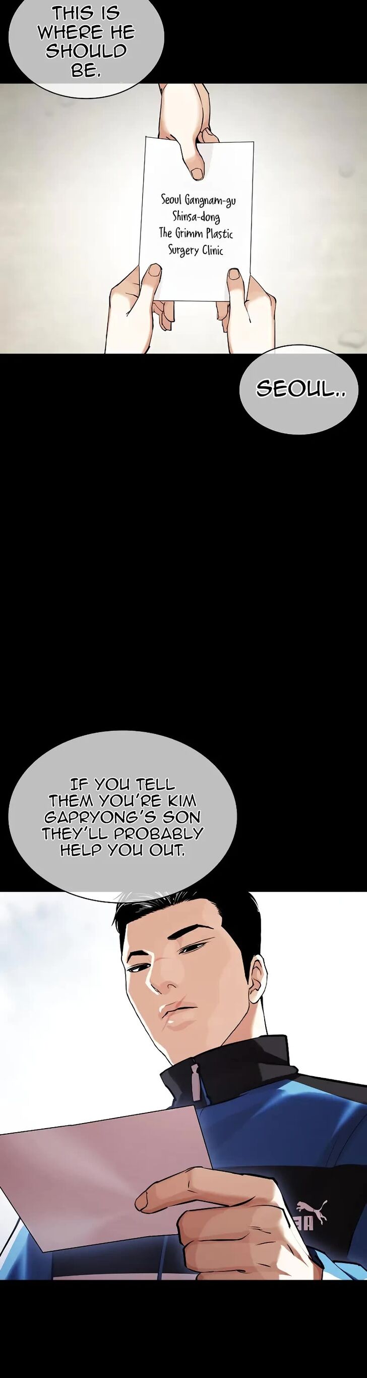 Read Lookism Manga Online