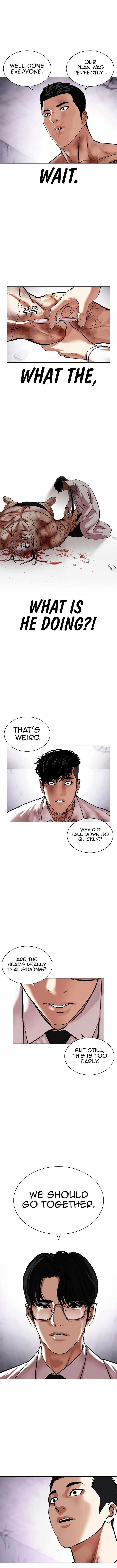 Read Lookism Manga Online