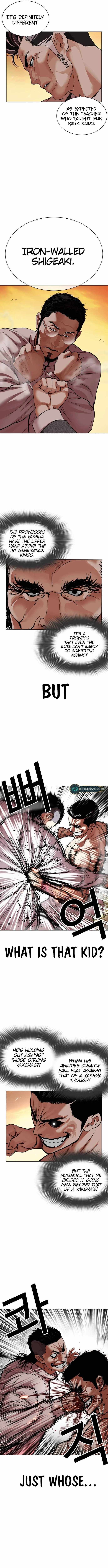 Read Lookism Manga Online