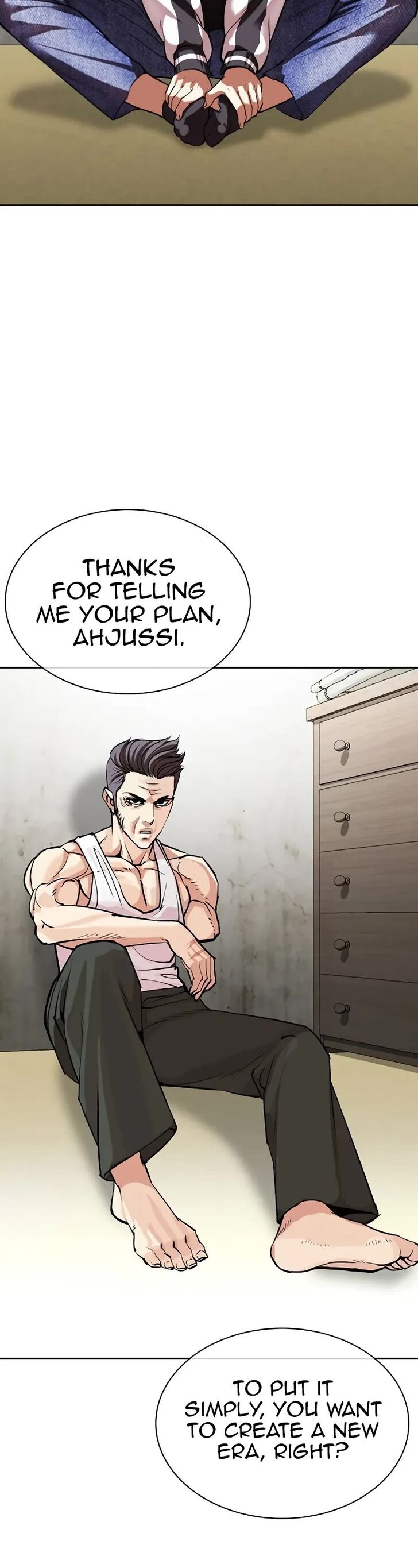 Read Lookism Manga Online