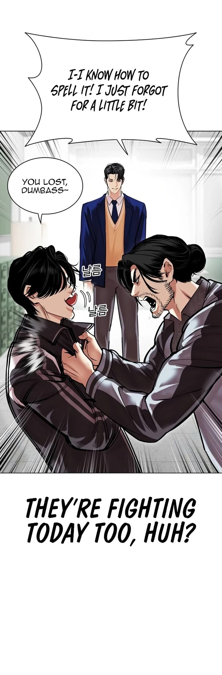 Read Lookism Manga Online