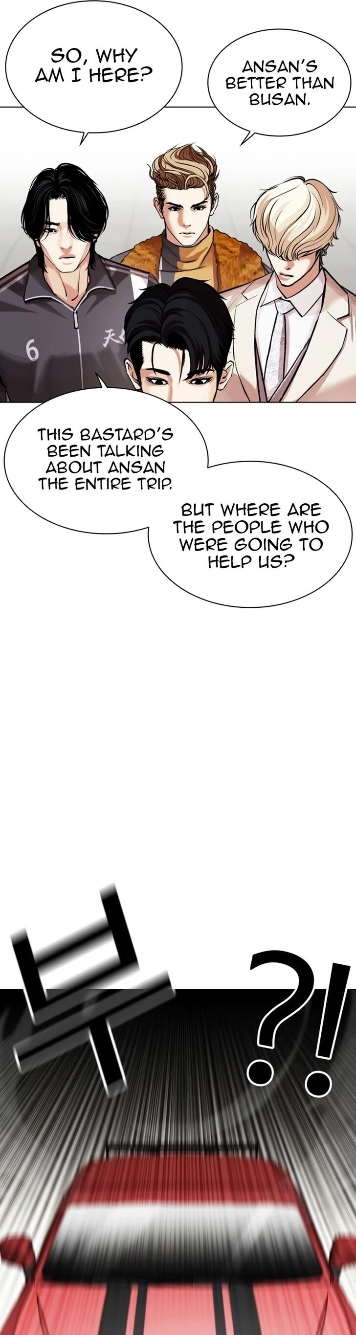 Read Lookism Manga Online