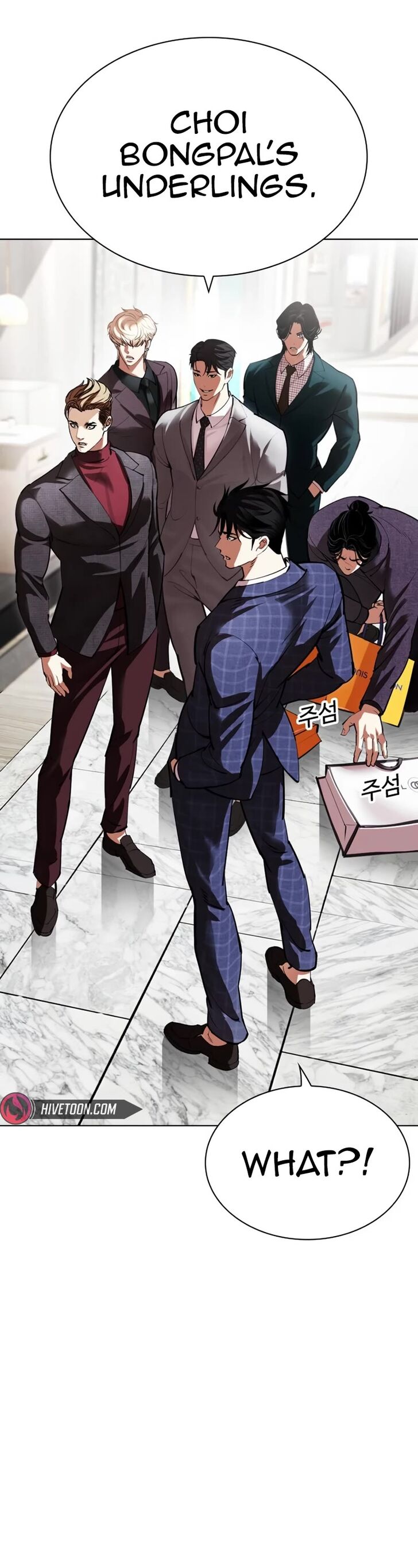 Read Lookism Manga Online