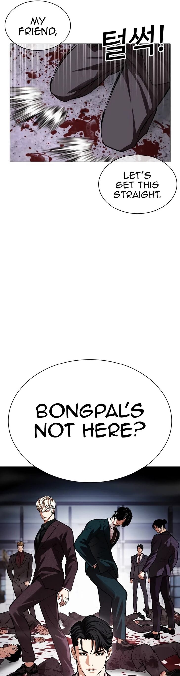 Read Lookism Manga Online
