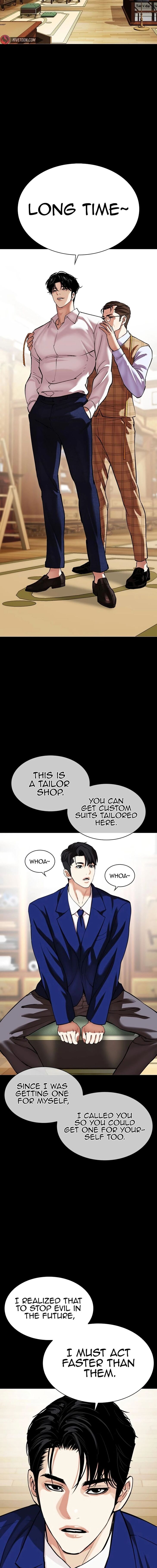 Read Lookism Manga Online