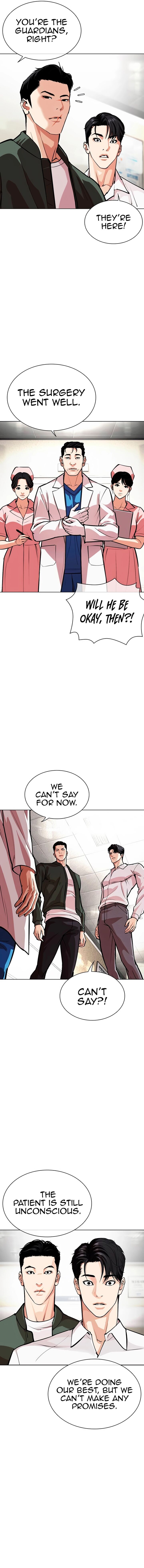 Read Lookism Manga Online