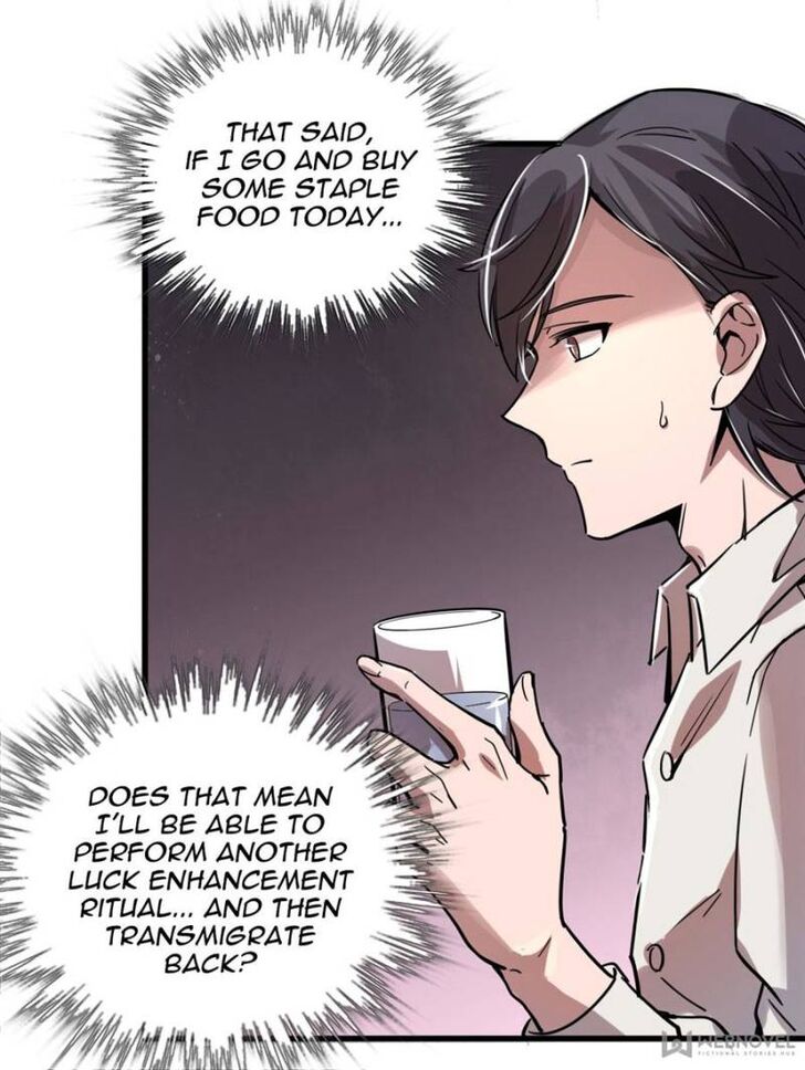 Read Lord of the Mysteries Manga Online