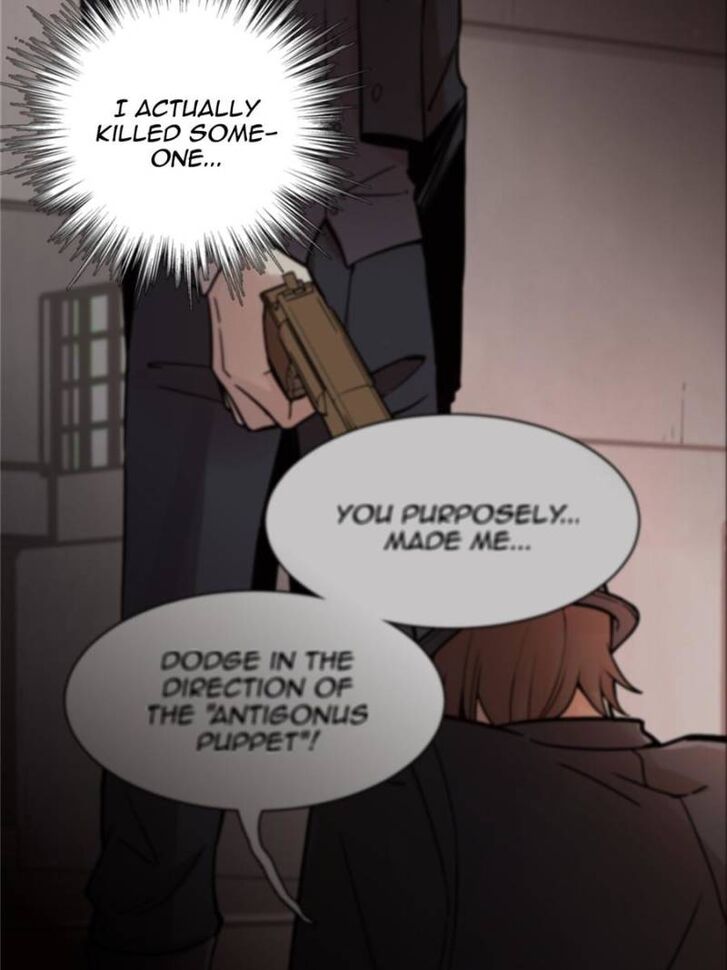 Read Lord of the Mysteries Manga Online