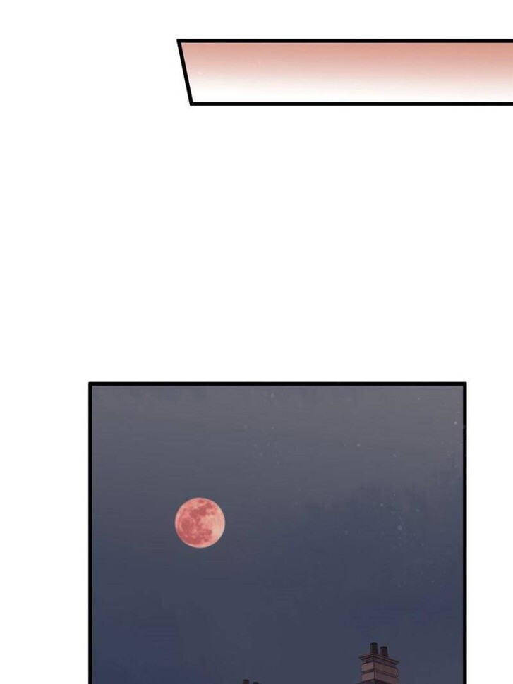 Read Lord of the Mysteries Manga Online