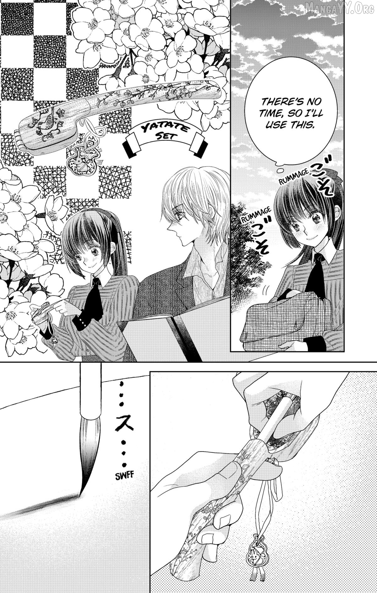 Read Love Through a Prism Manga Online