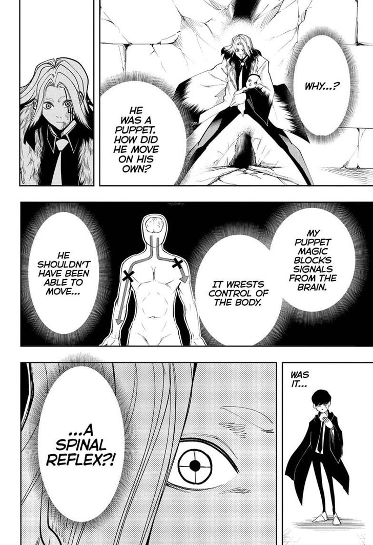 Read MASHLE Manga Online