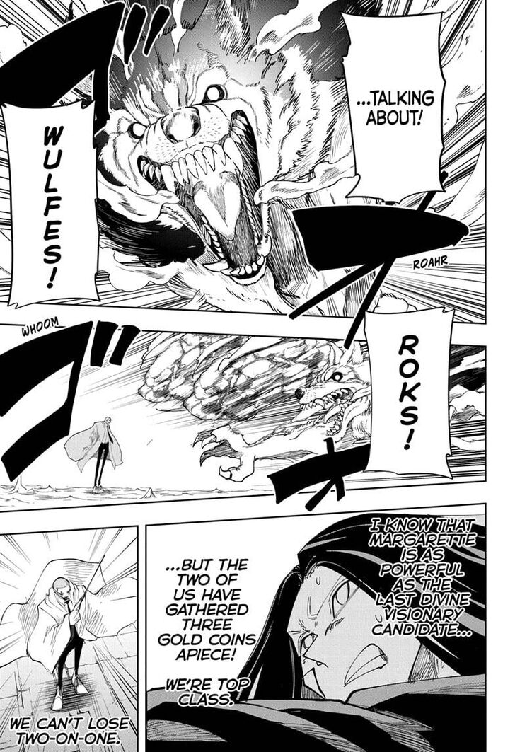 Read MASHLE Manga Online