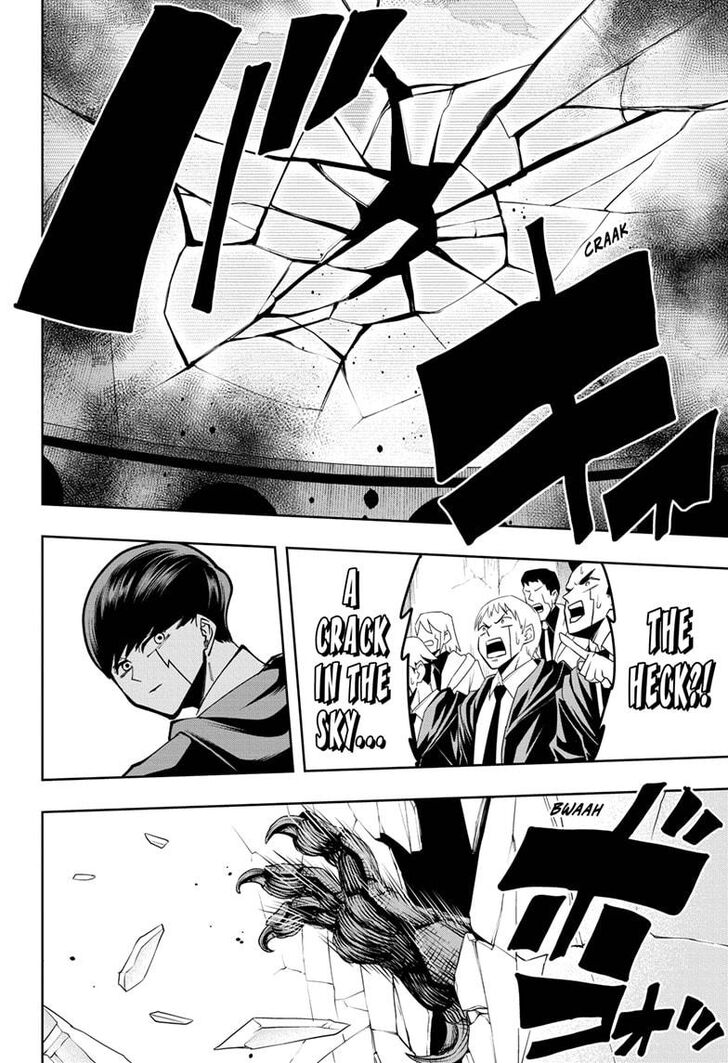Read MASHLE Manga Online