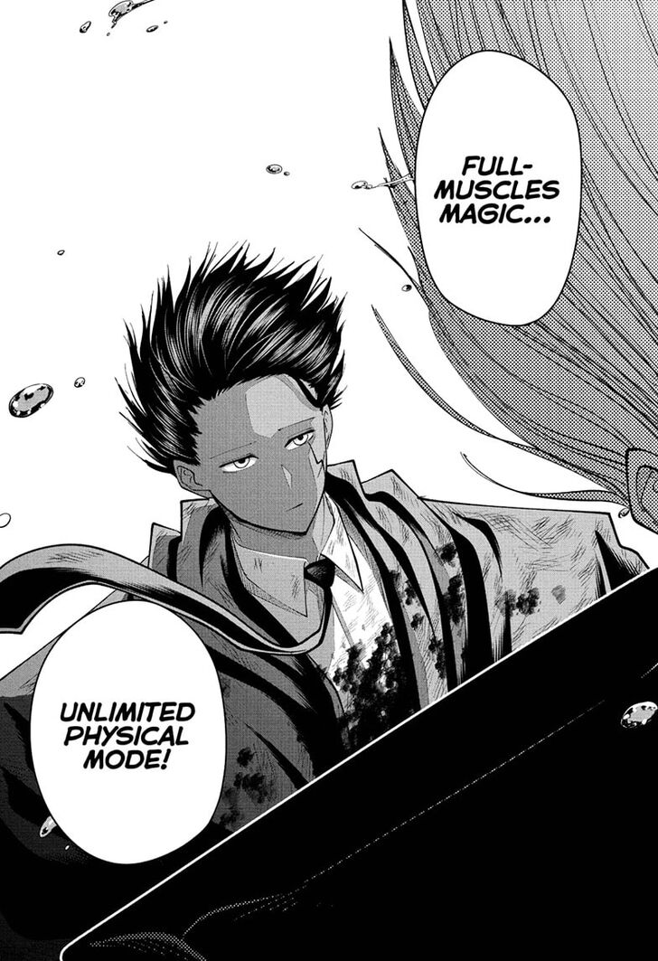 Read MASHLE Manga Online