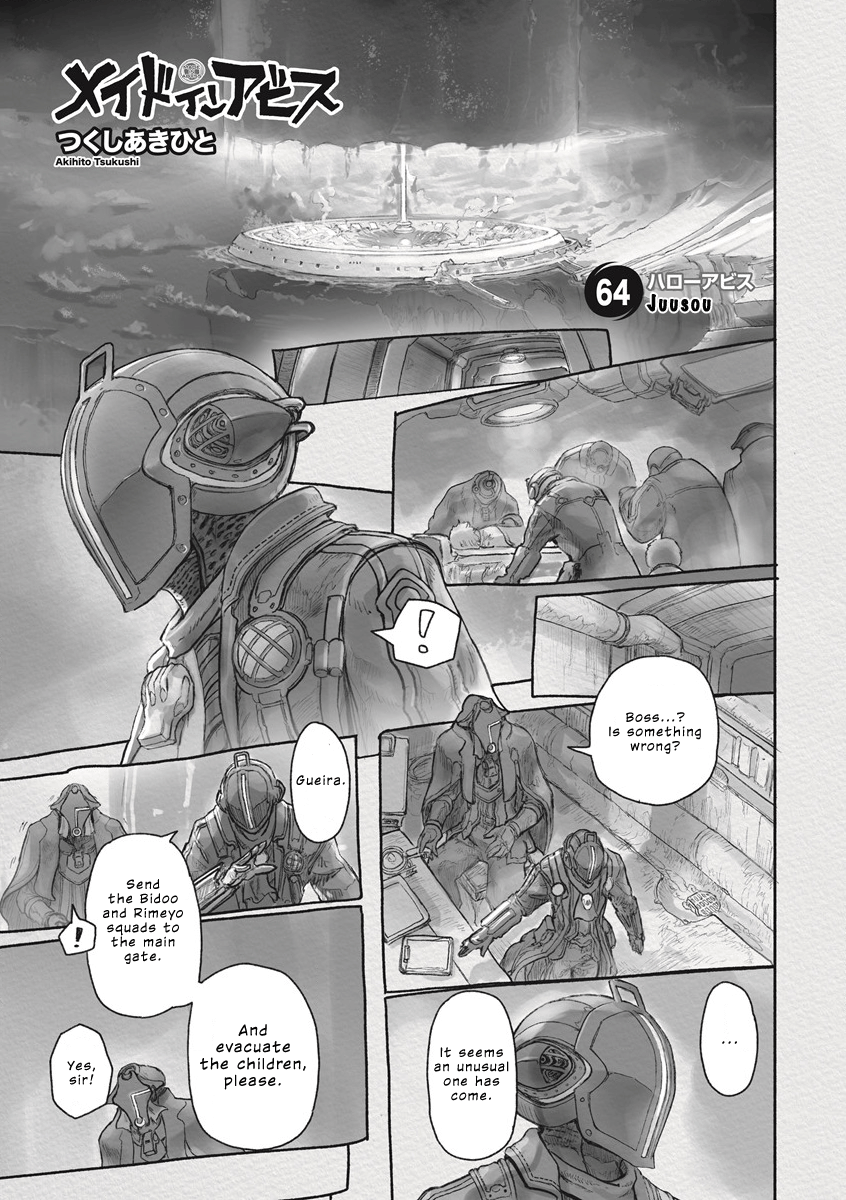 Read Made in Abyss Manga Online