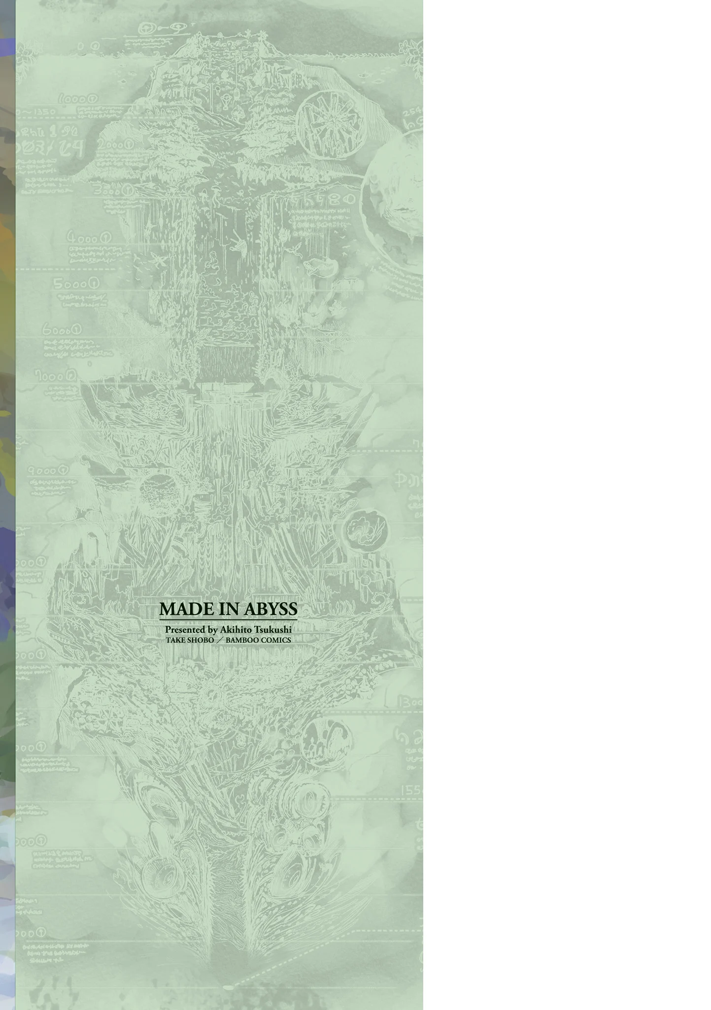 Read Made in Abyss Manga Online