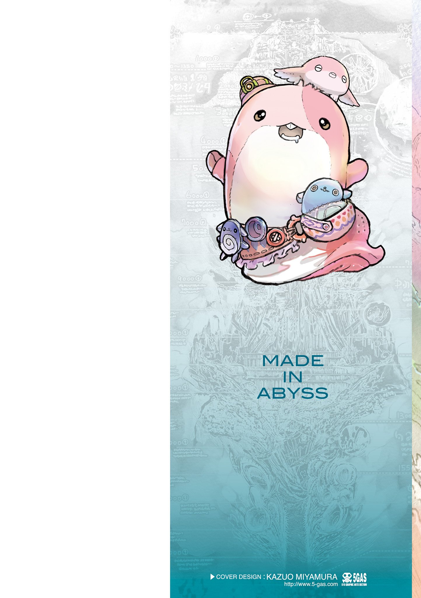 Read Made in Abyss Manga Online