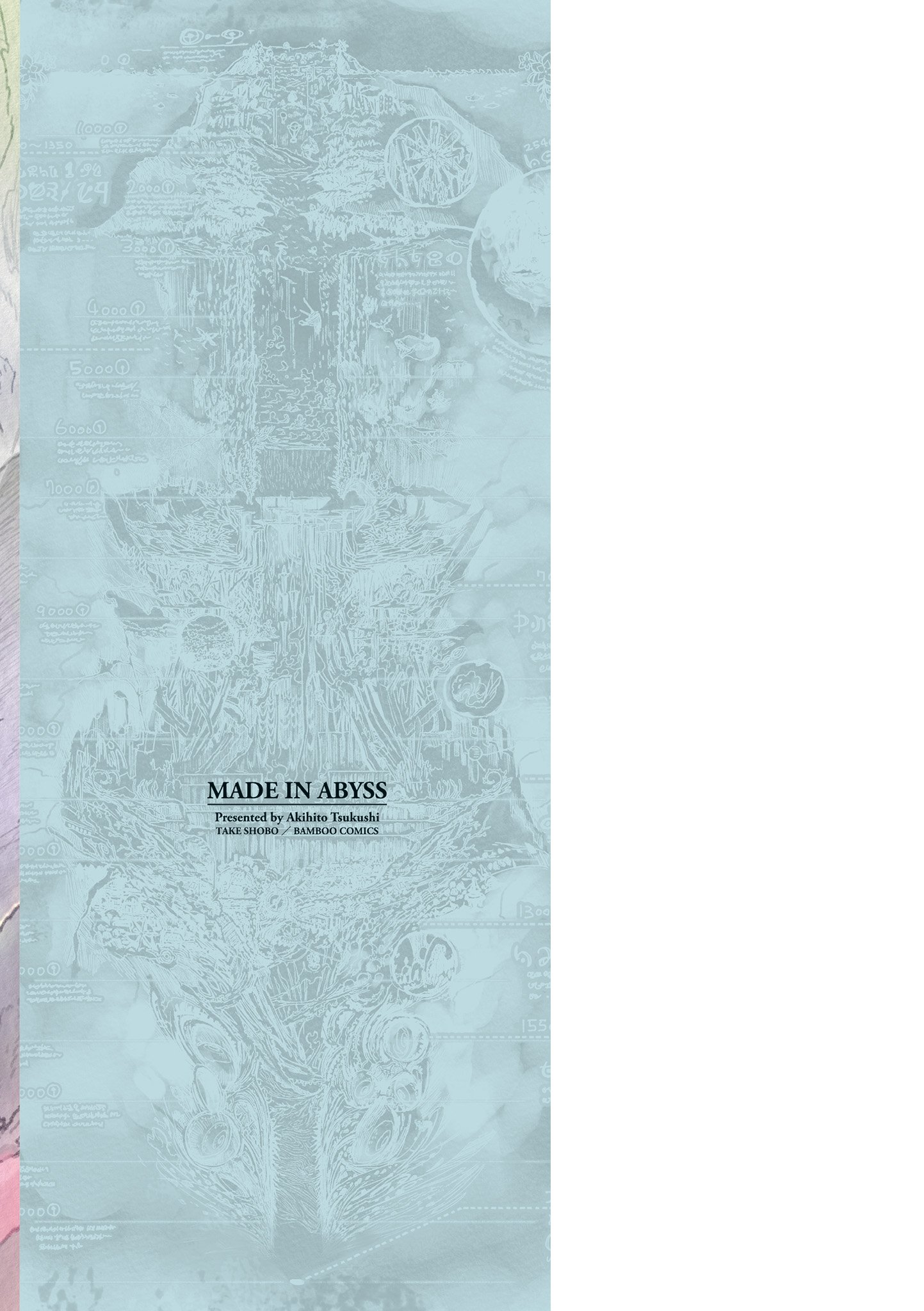 Read Made in Abyss Manga Online