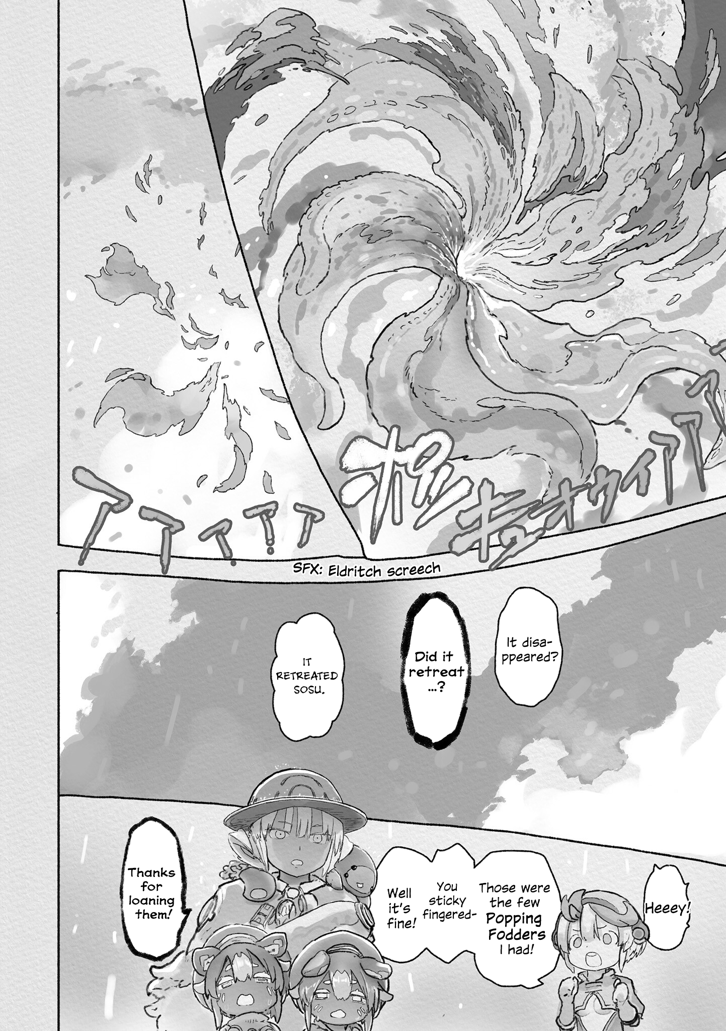 Read Made in Abyss Manga Online