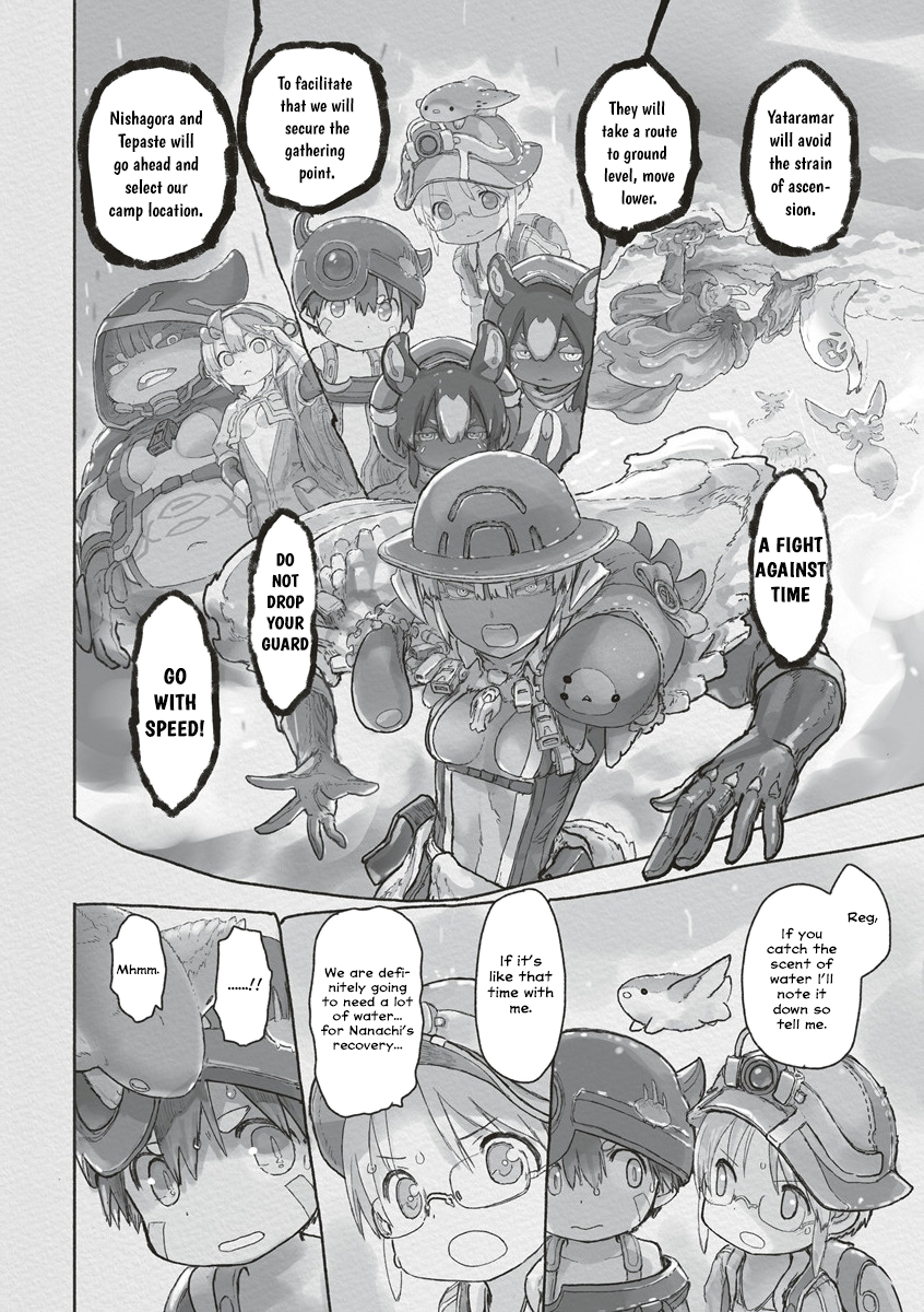 Read Made in Abyss Manga Online