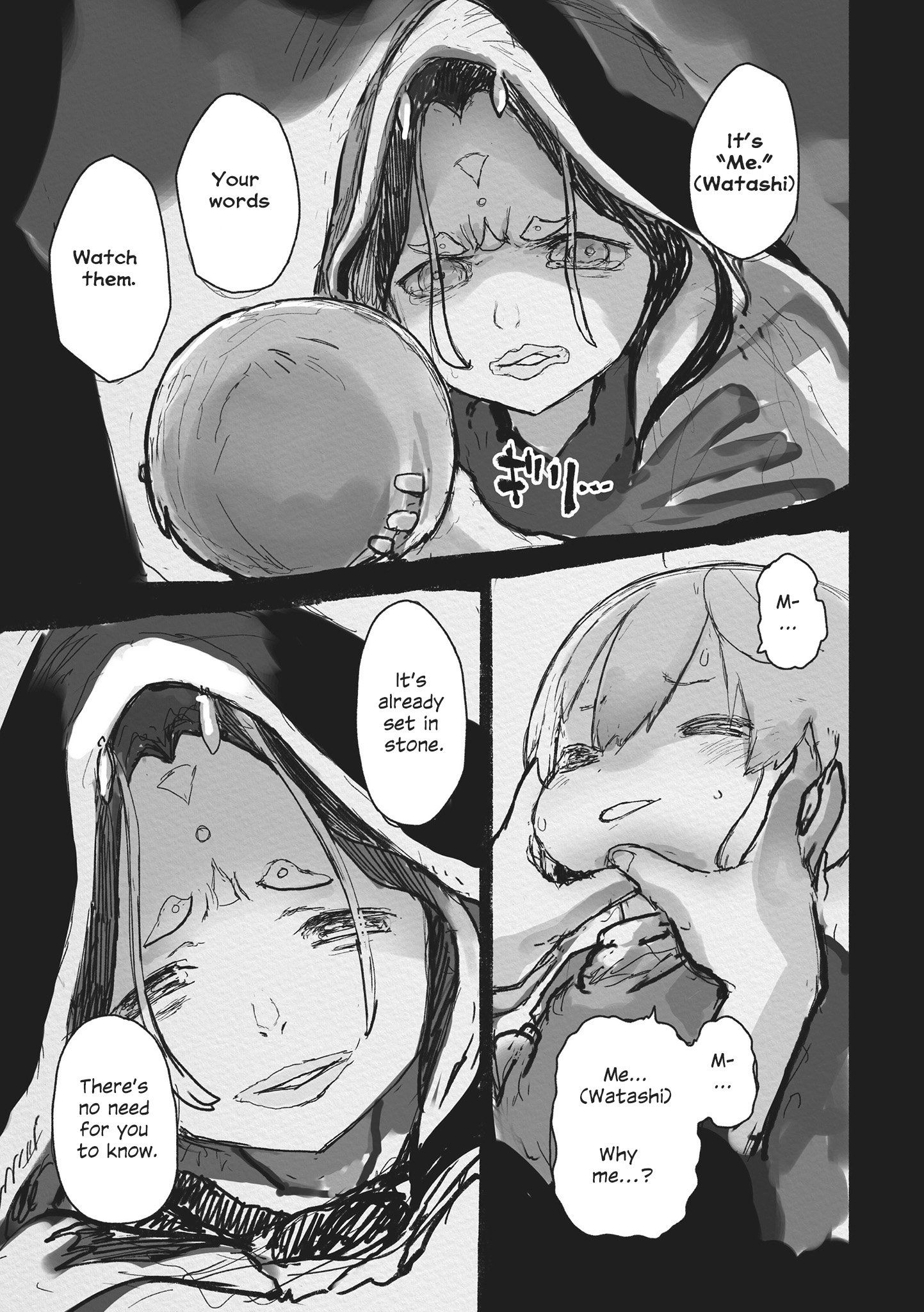 Read Made in Abyss Manga Online