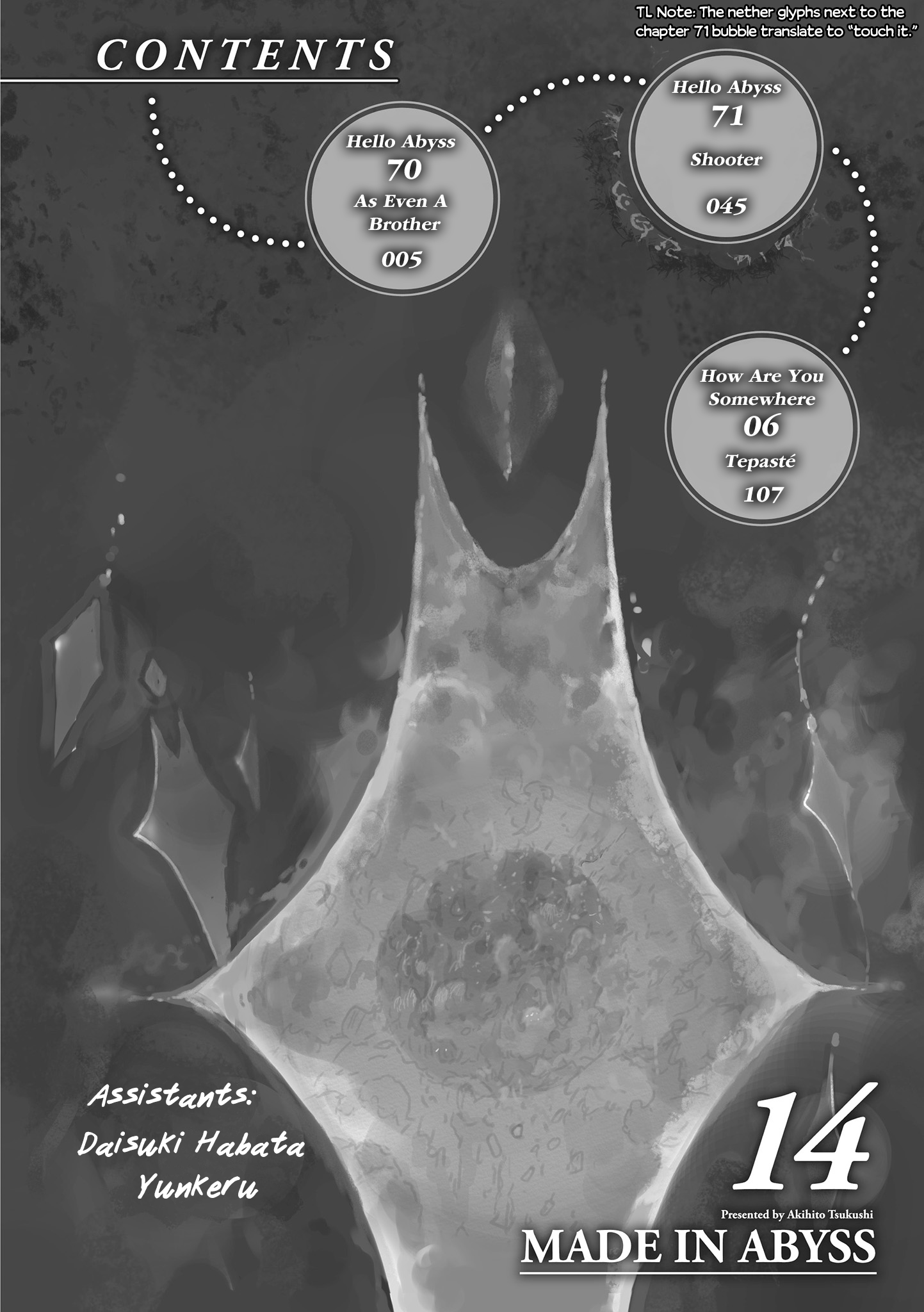 Read Made in Abyss Manga Online