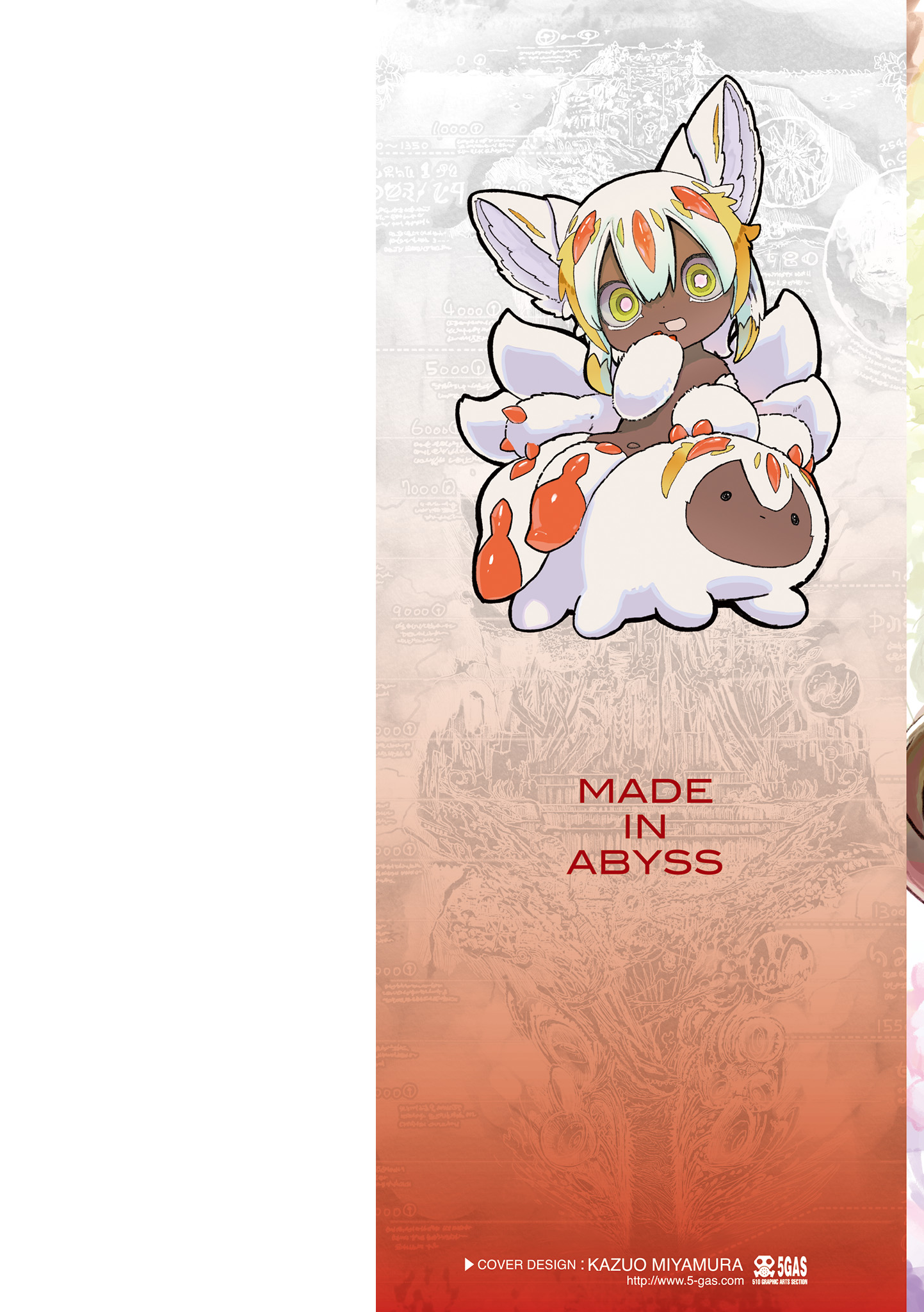 Read Made in Abyss Manga Online