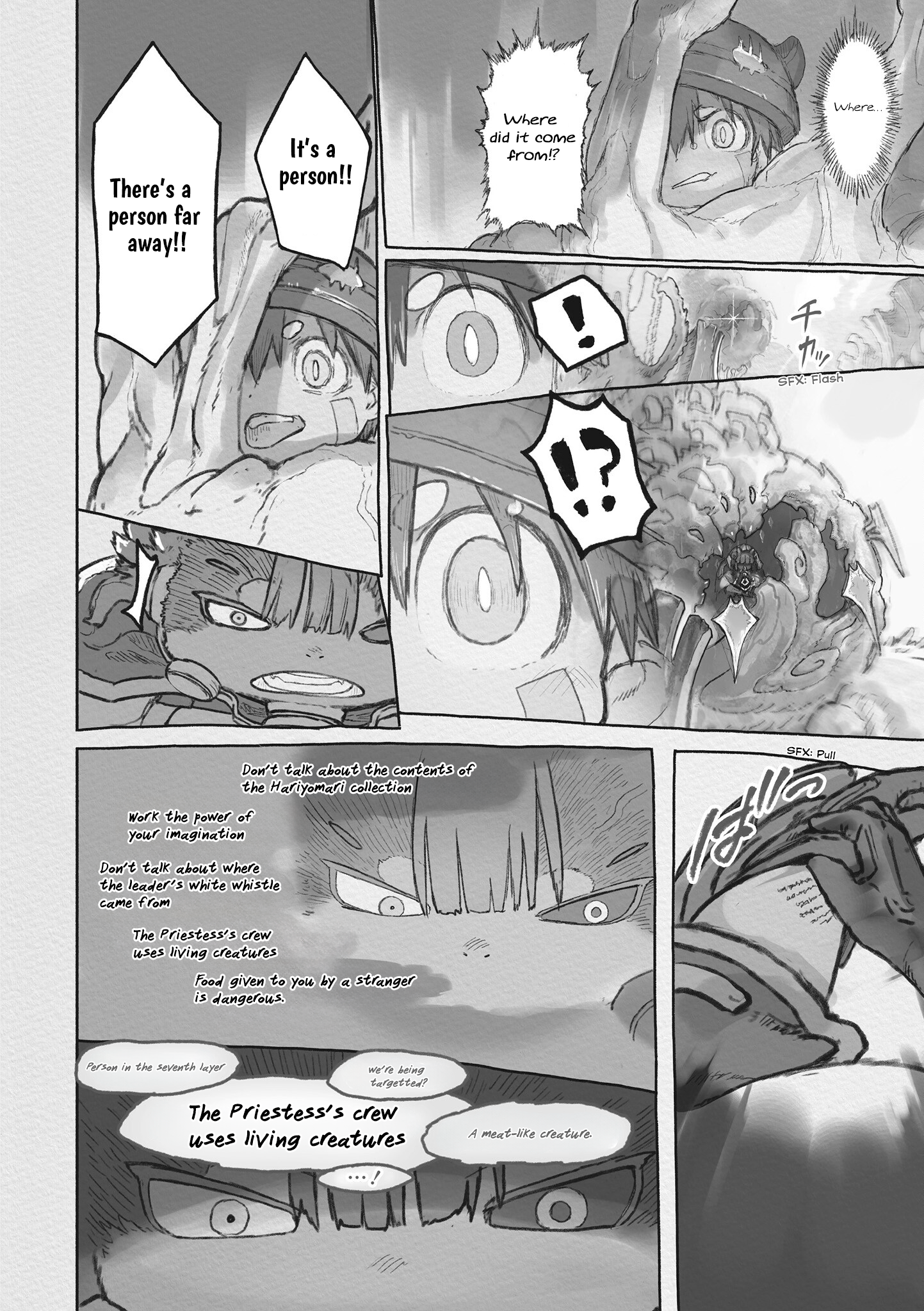 Read Made in Abyss Manga Online