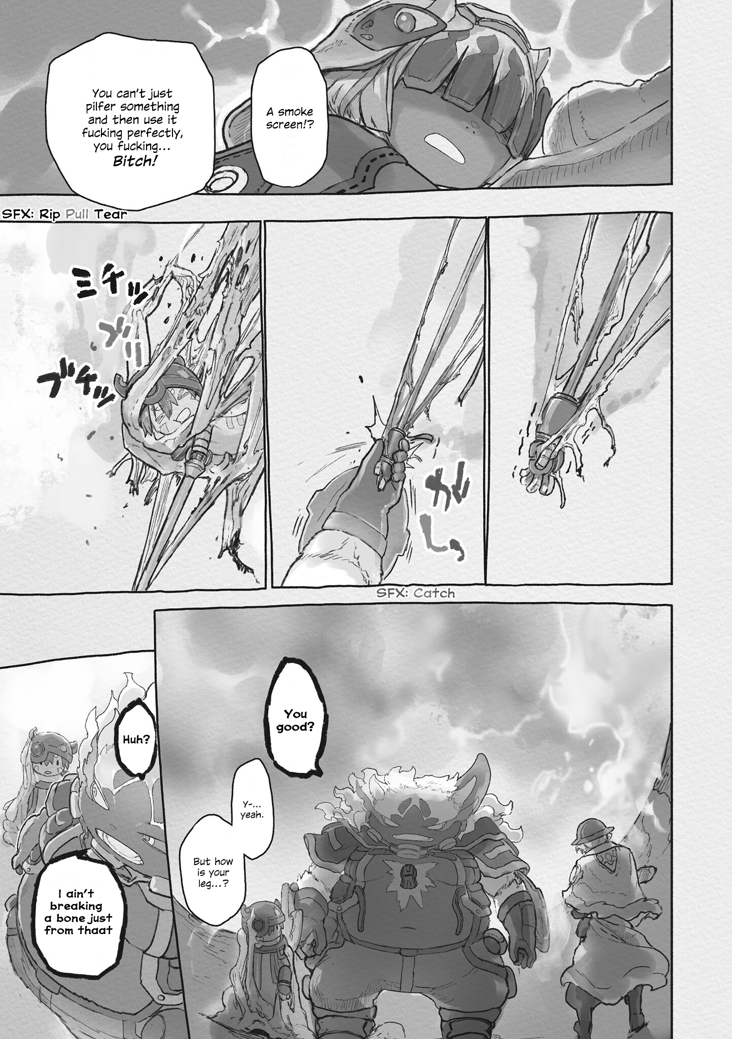 Read Made in Abyss Manga Online
